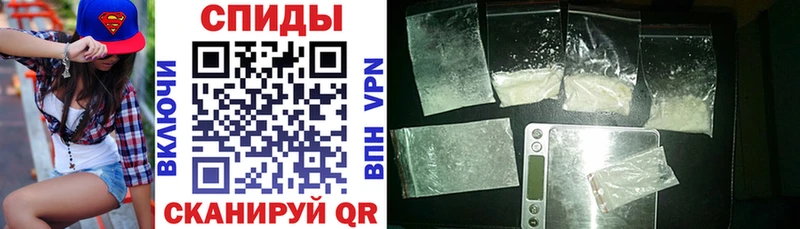 как найти закладки Екатеринбург АМФЕТАМИН 97%