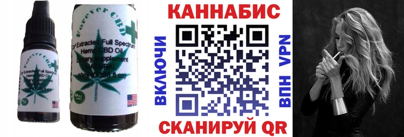 где купить наркотик  Екатеринбург  Печенье с ТГК марихуана 