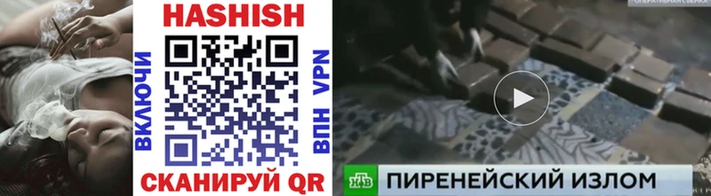 купить наркотики цена  Екатеринбург  ГАШ AMNESIA HAZE 