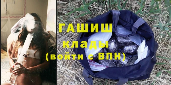 меф Няндома