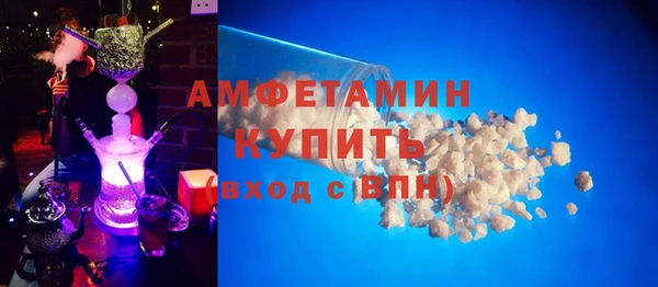 меф Няндома