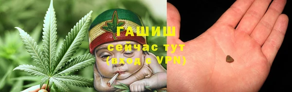 меф Няндома