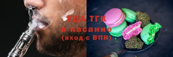 прущая мука Абдулино