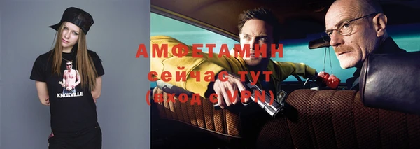 кокаин Нягань