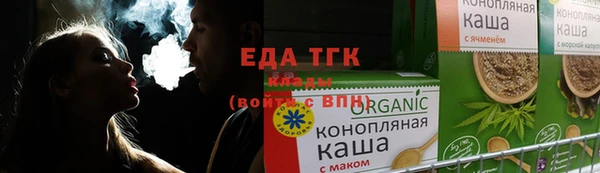 кокаин Нягань