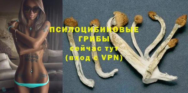 кокаин Нягань