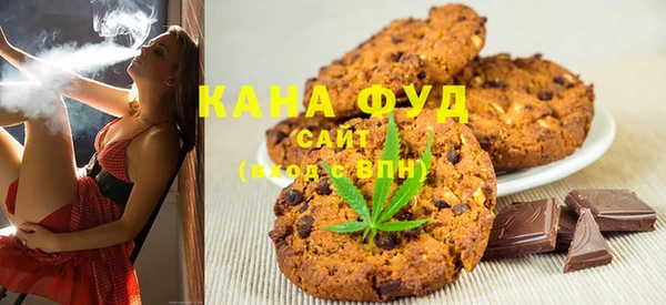 кокаин премиум Абинск