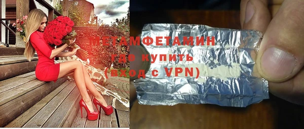 a pvp Абаза