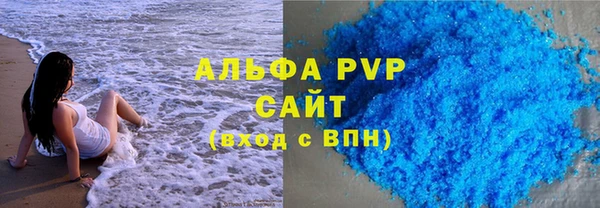 меф Няндома