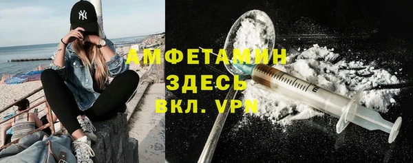меф Няндома