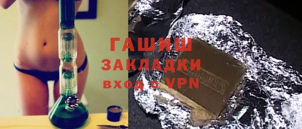 кокаин Нягань