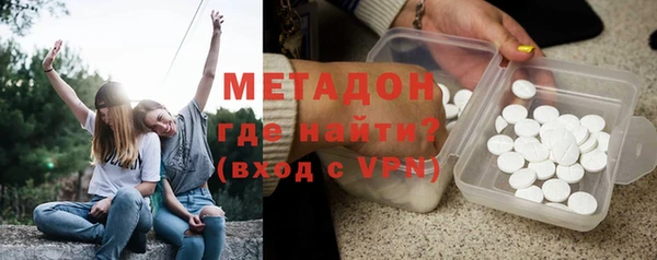 a pvp Абаза