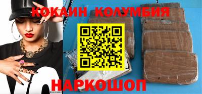 дживик Балаково