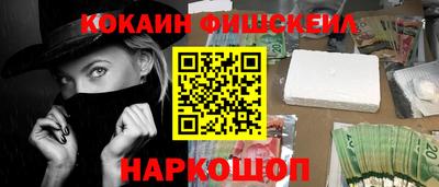 дживик Балаково