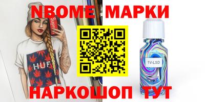 дживик Балаково