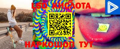 бошки Балашиха