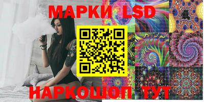 бошки Балашиха