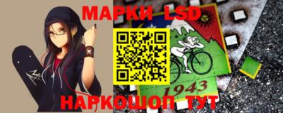 дистиллят марихуана Балахна
