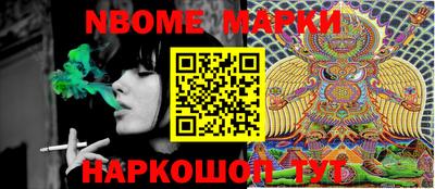 дживик Балаково