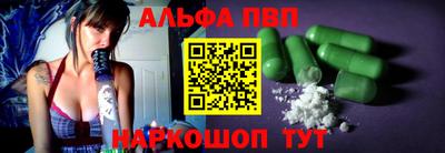 дистиллят марихуана Балахна