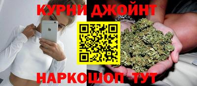 дживик Балаково