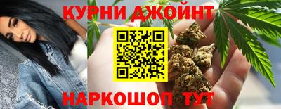 дживик Балаково
