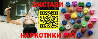 дистиллят марихуана Балахна