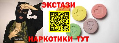 дживик Балаково