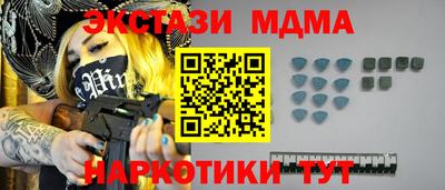 дживик Балаково