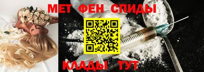 бошки Балашиха