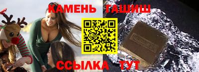 дистиллят марихуана Балахна