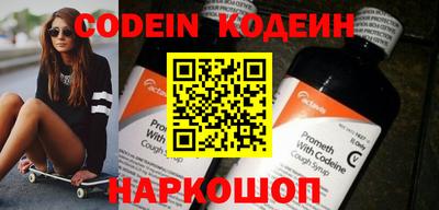 дживик Балаково