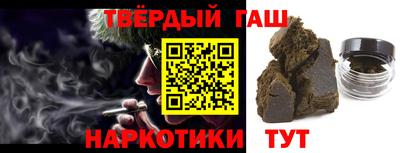 дживик Балаково