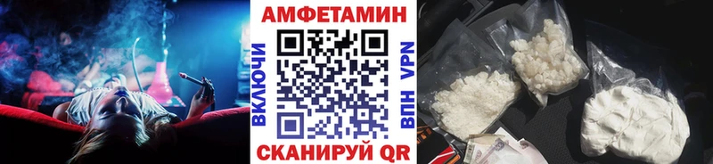 закладки  Екатеринбург  Первитин винт 