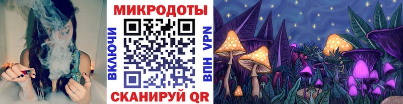 Псилоцибиновые грибы ЛСД Екатеринбург