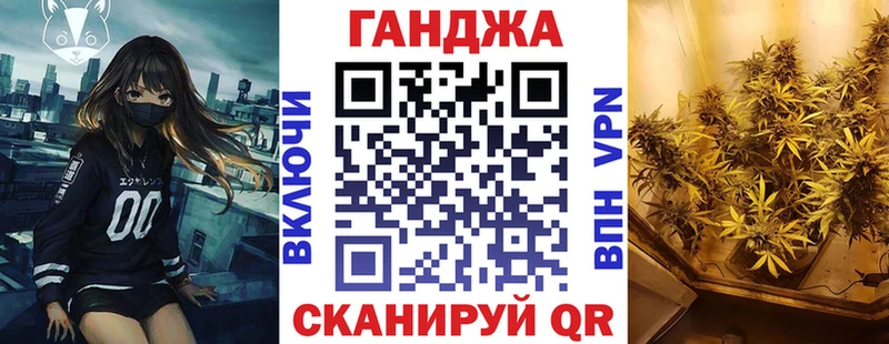 закладки Екатеринбург кракен зеркало Конопля LSD WEED