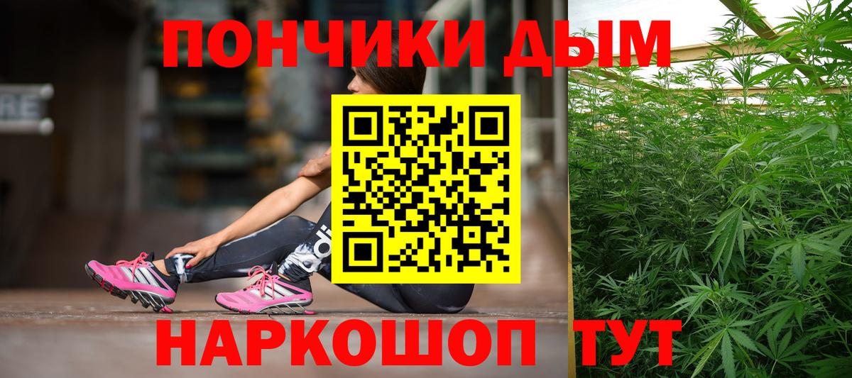 Бошки марихуана MAZAR  Вход с VPN  МАРИХУАНА Ganja  Каннабис MAZAR  МАРИХУАНА AK-47  Екатеринбург 